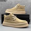 High-top Men's Shoes Autumn and Winter New Trendy Versatile Casual Board Shoes Men's Flip Leather Shoes
