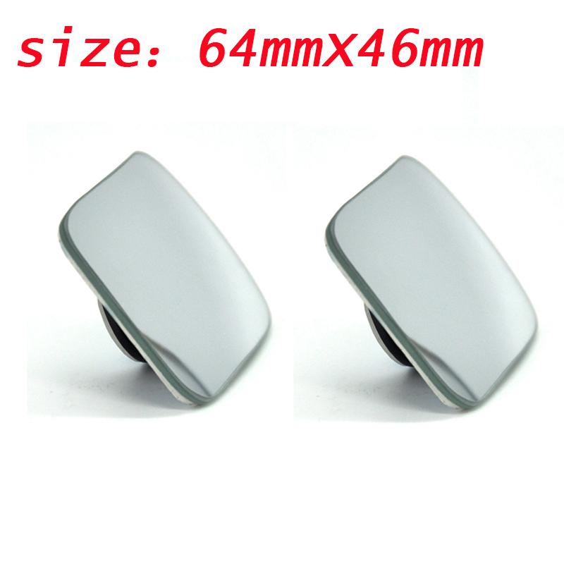 

Автомобильное вспомогательное зеркало для слепых зон, широкий угол обзора 360 градусов, регулируемое авто интерьерное HD выпуклое зеркало заднего вида для парковки без оправы 2pcs B