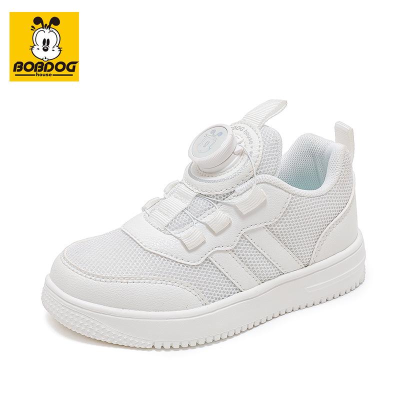 Babudou Kids' Skate Shoes 2024: Boys' & Girls' Breathable White Casuals with Button