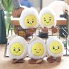 Cute And Fluffy Mini Chick Egg Plush Doll With Pp Cotton Filling For Keychain Use