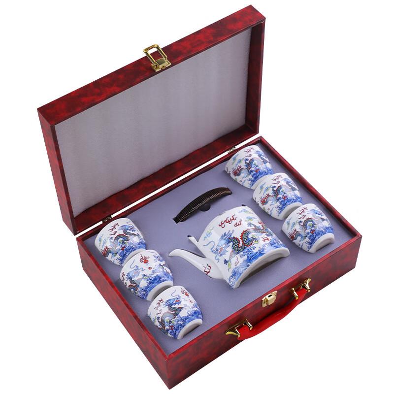 TLAKEHO Ceramic Lifting Beam Tea Set