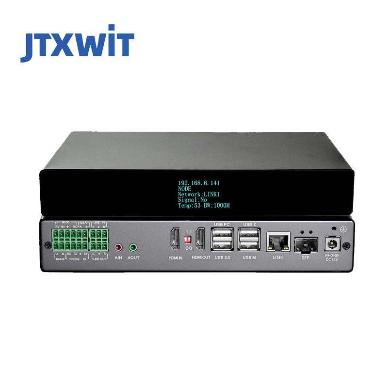 Jiutian Xuanwei Distributed Controller JT-DS40 (CN version)