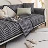 Light Luxury High-End Summer Cool Sofa Cushion  New Cool Sofa Seat Cushion One-Piece Sofa Cover