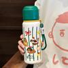 New Cartoon Stylish Thermos Drinking Cup Girls Advanced Sense Steel Cup Portable Water Cup Double Drink with Tea Glass Cup Mug