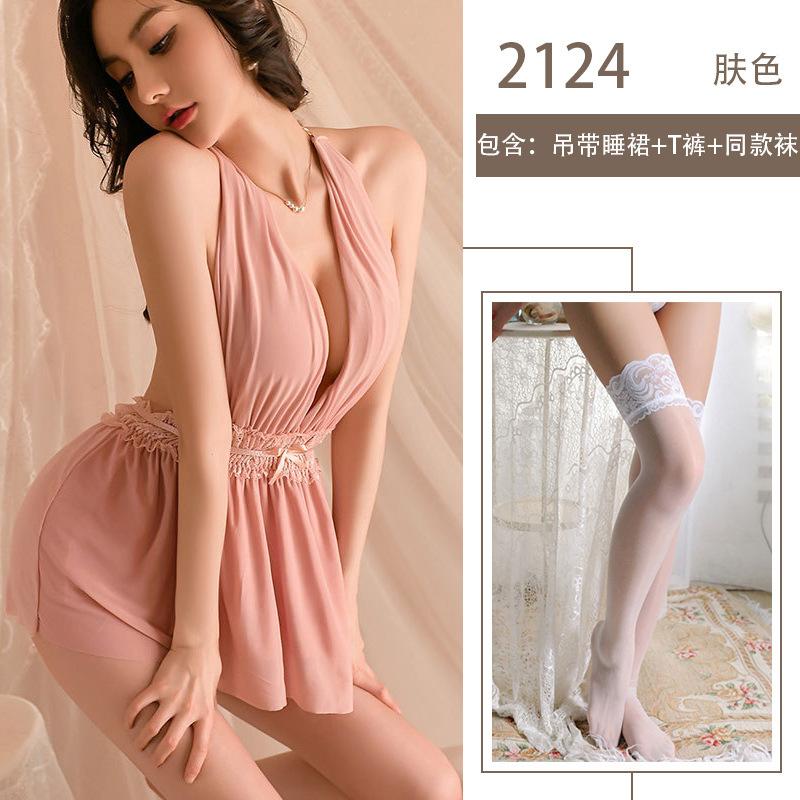 Pure Desire To Hang Neck Sling Imperial Sister Secretary Erotic Underwear Uniform Seduction Teasing No-take-off Suit