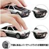 Mouse Wireless Bluetooth Camshop Toyota Ae86 Sprinter Trueno Edizione Successiva