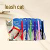 Nylon I-Shaped Cat Harness & Leash Set