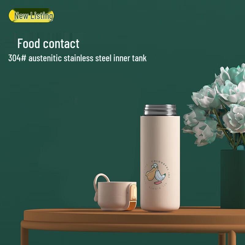 

IBF Dodo Bird Smart Thermos