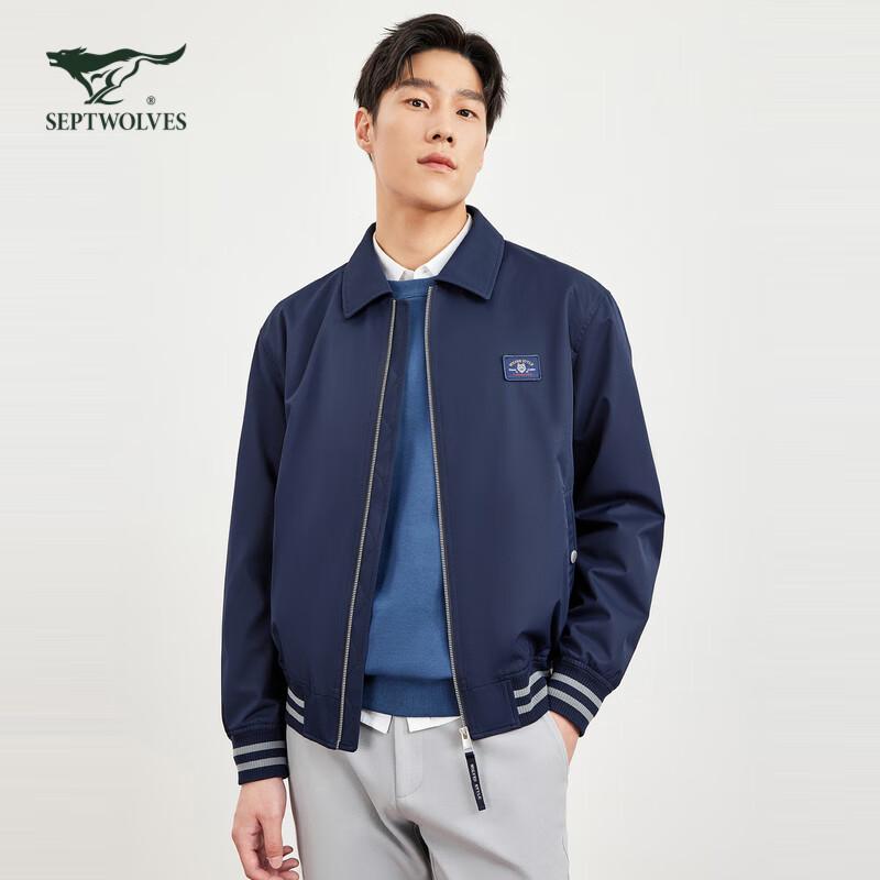 

Septwolves Men s Solid Stand Collar Jacket 4XL (190)