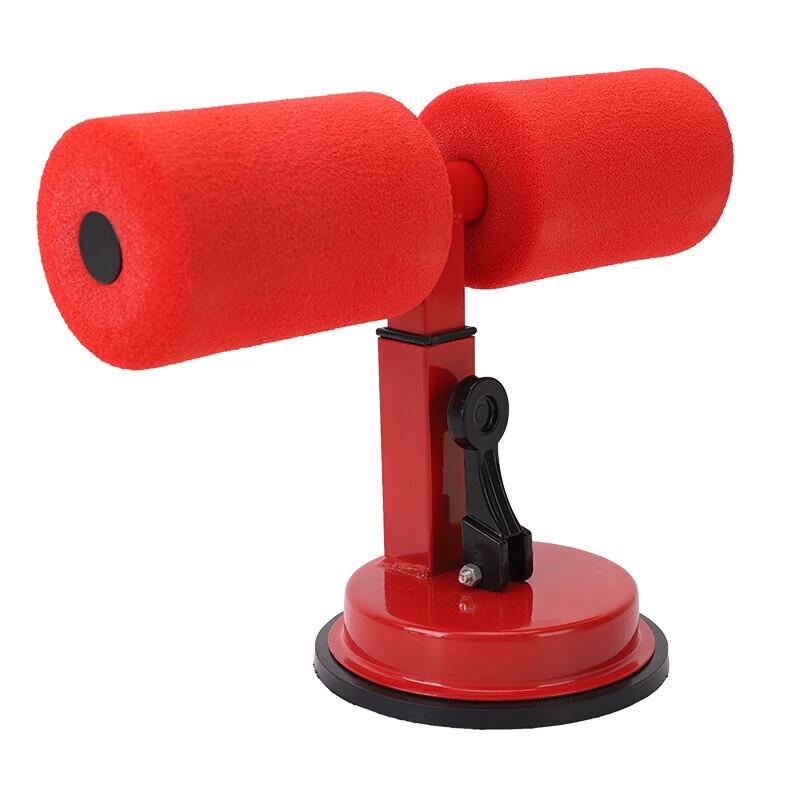 WEZHO Home Sit-Up Assistant