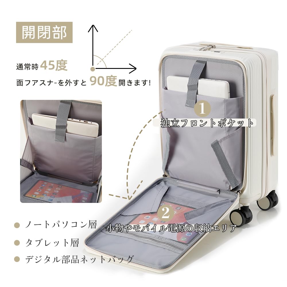 Carry Suitcase Ultra Includes USB S Large Business White [MULARDA] Front-Opening Case, Carry-on, Shockproof, Lightweight, Port, Size, Capacity, 1-3