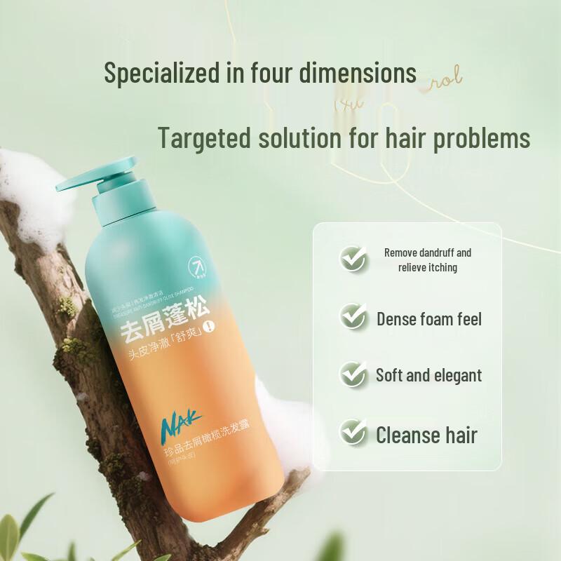NAK Anti-Dandruff Olive Shampoo