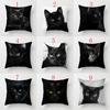 Home Decoration Black Cat Pillowcase Decorative Printing Square  Car Sofa Cushion Cover  Shaped  45*45cm