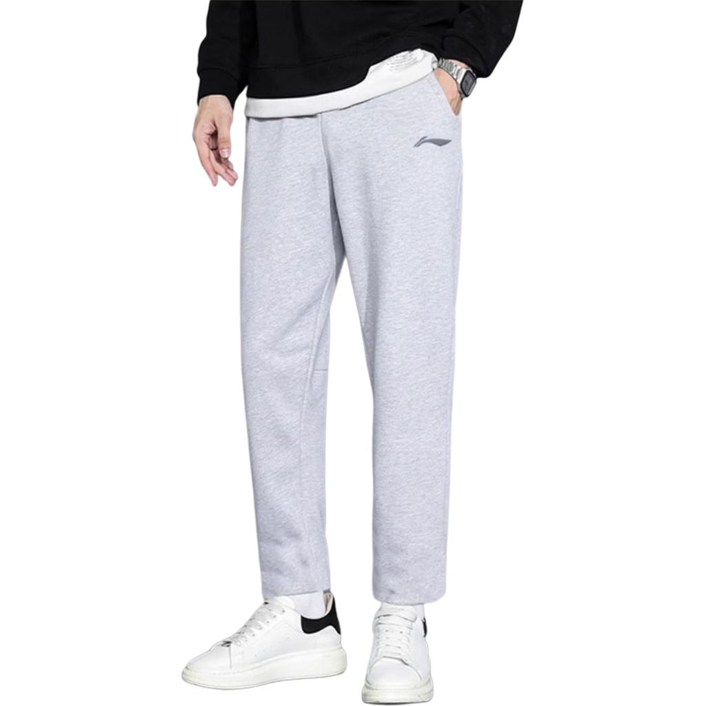 Li-Ning Breathable Loose Mid-Waist Straight Leg Casual Pants Men Bottoms Light-Gray AKLUA01-2