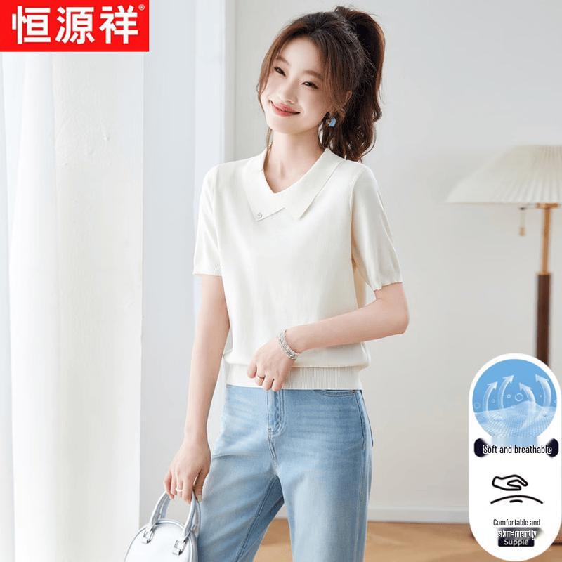 Women s Solid Polo Neck Short Sleeve T-Shirt XXL