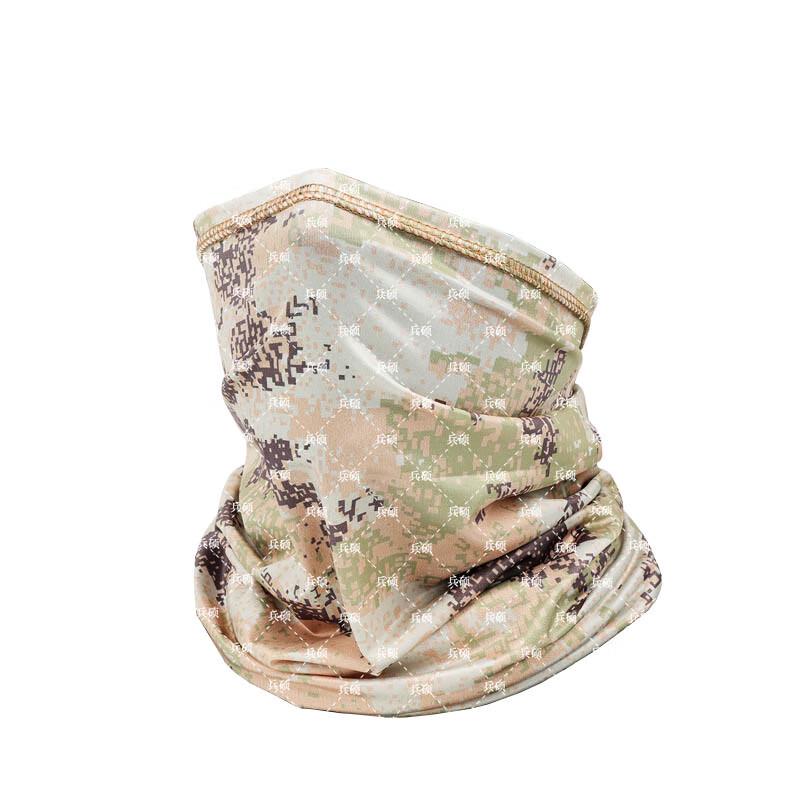 

Ice Silk Tactical Camouflage Neck Gaiter
