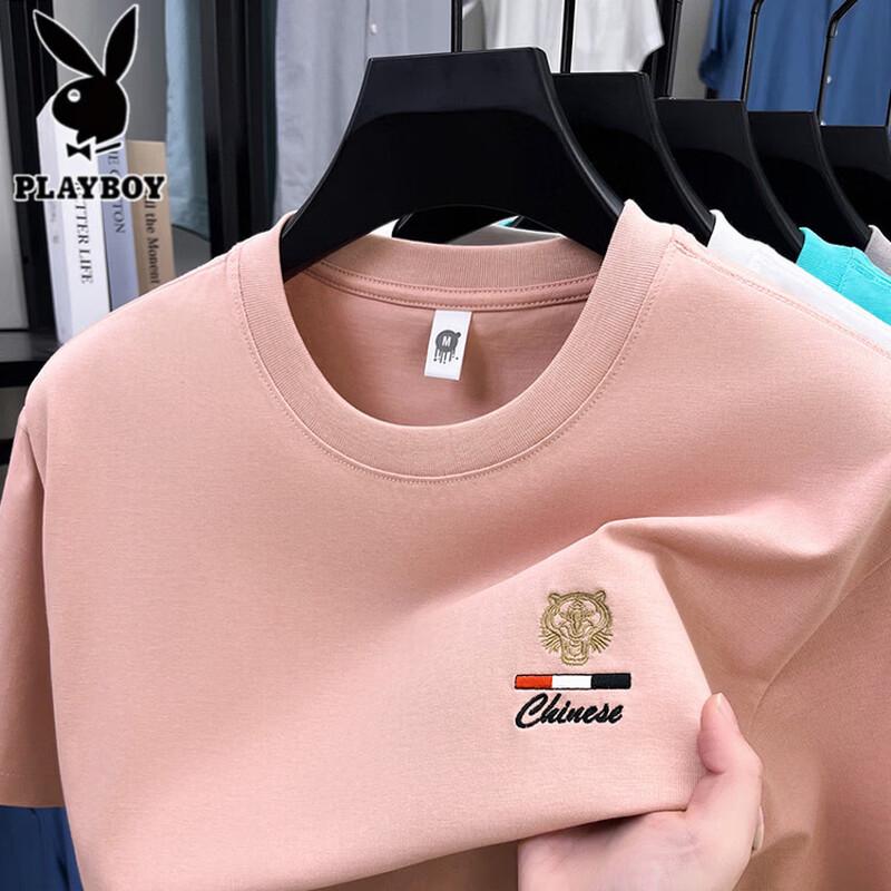 PLAYBOY Men's Pure Cotton Short Sleeve T-Shirt