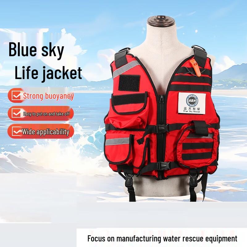 Water Rescue Life Vest One Size