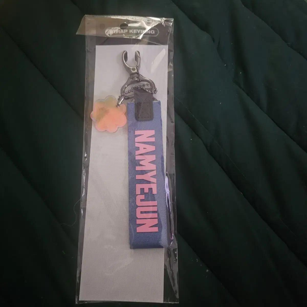 

Yejun Strap