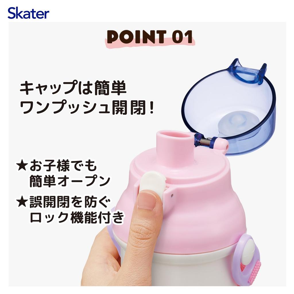 Skater Direkter Trinknapf Spülmaschinenfest Hergestellt in Snoopy Spaß Spaß für Jungen und Kinderflasche, Kunststoff, 480ml, Ein-Knopf-Öffnen/Schließen, Sicher, Japan,