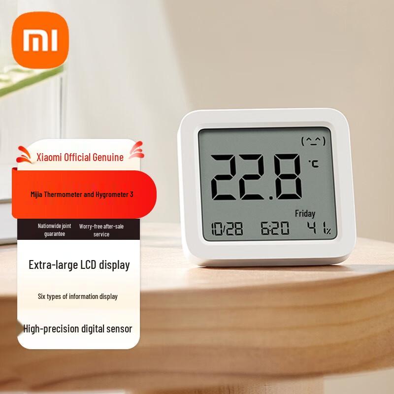 Xiaomi Smart Temperature and Humidity Monitor 3