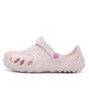 Large size ultra-light couple's fingerprint hole shoes new summer bag head cool slippers beach half slippers dual-purpose