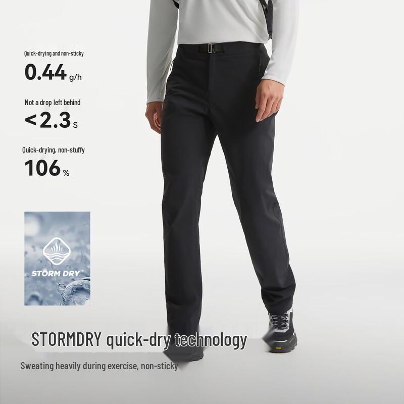 Pelliot P-Series Men's CORDURA Lightweight Quick-Dry Long Pants