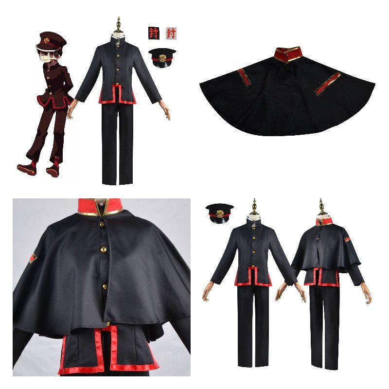 Anime Toilet Bound Hanako Kun Yugi Amane Suit Cosplay Costume Set For Men
