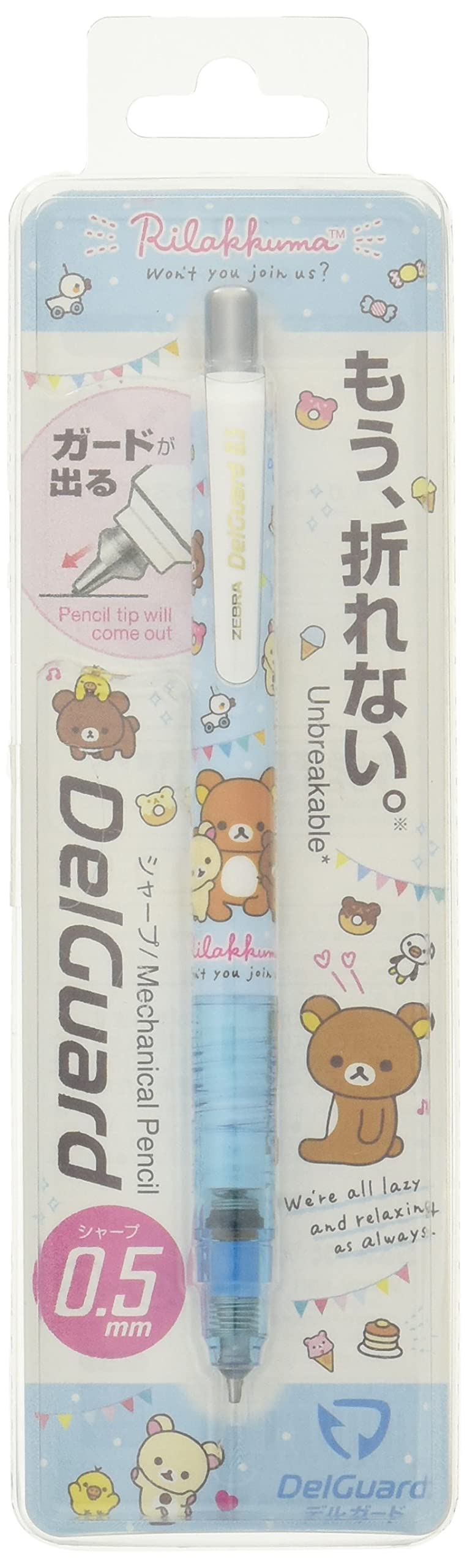 

Рилаккума DelGuard PN40201 San-X