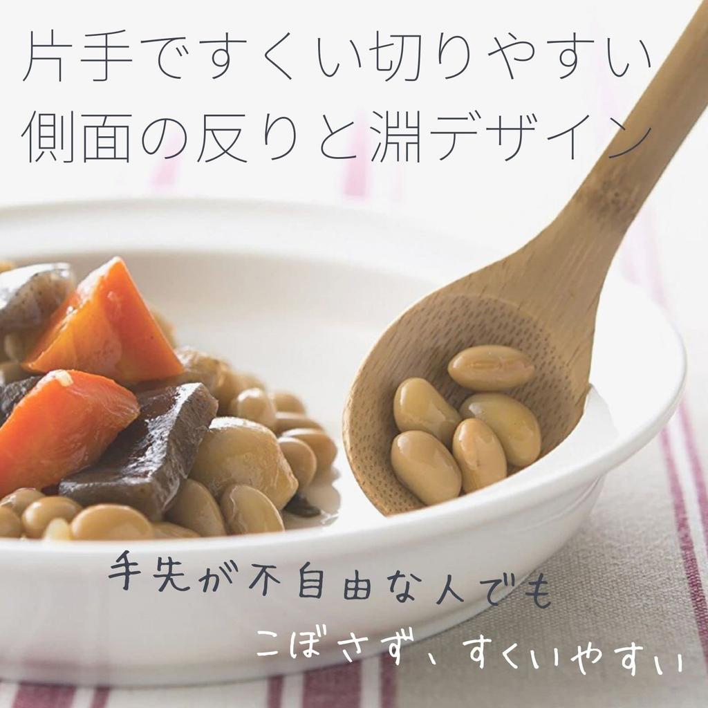 White Porcelain Suitable for Kindergartens and Daycare Approximately 14cm In Microwave and Dishwasher Made In Product Number Plate, Centers, Diameter,