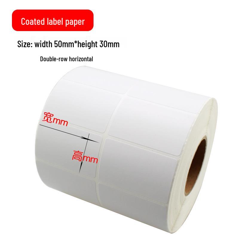 G Series Self-Adhesive Coated Paper, Width Options: 90/95, Available In 20 To 70 and 120.