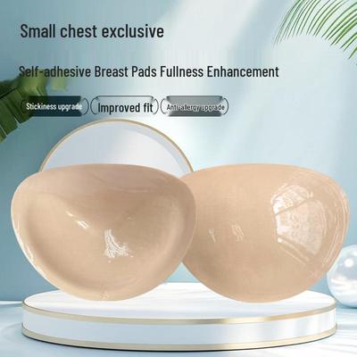 Thickened Invisible Bra Pads: Lift & Enhance for Small Breasts