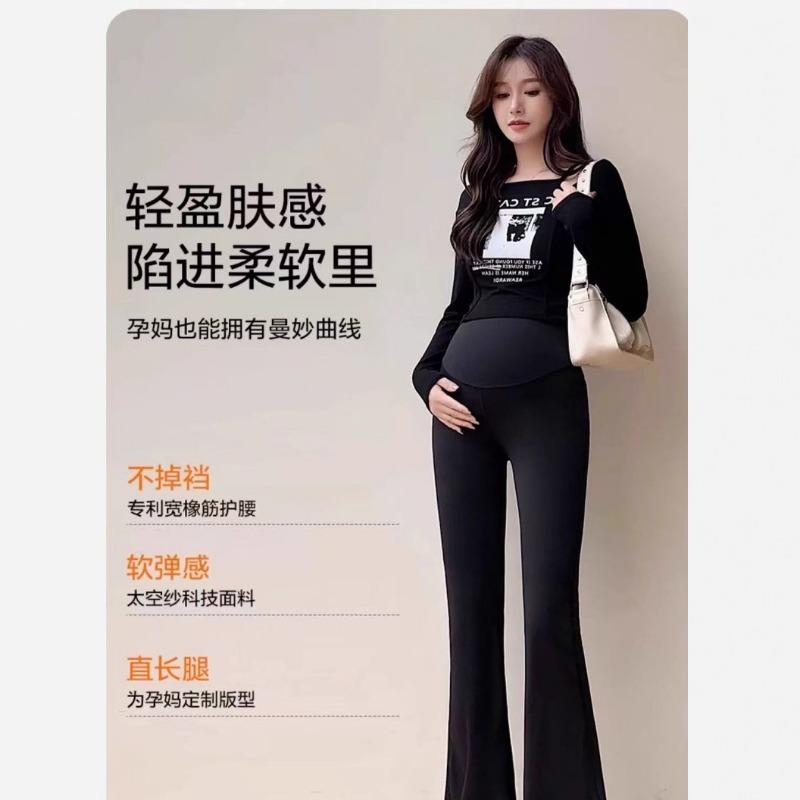 Maternity shark pants spring autumn and winter micro-pull yoga pants fleece thickened outer wear casual leggings horn maternity autumn wear