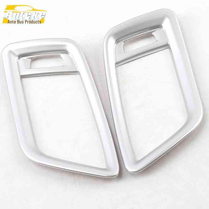 

GS8 Front Air Outlet Decorative Ring & Center Console Air Vent Sticker