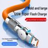 120W Thickened Rotating Type-C Cable for Super Fast Charging - Compatible with Huawei, Vivo, and Oppo Devices