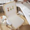 2026 Breathable Ice Silk Office & Dining Chair Cool Seat Cushion