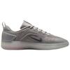 New Nike SB Nyjah 4 Skateboard Shoes Men's Preppy Gray FQ1273-001