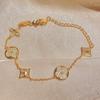 Versatile Four-Leaf Clover Bracelet for Women, Luxury Niche Style with High-End Appeal