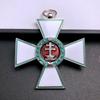 Second Class Merit of the Kingdom of Hungary, Cross Medal, Metal Emblem, Foreign Commemorative Medal, Badge, Christmas Gift, Stocking Stuffers