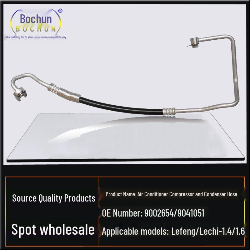 Chevrolet Lova Lacetti 1.4/1.6 A/C Compressor Hose for Refrigerant High/Low Pressure