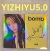 [USED] ILLIT Bomb YIZHIYU5.0 Wonhee