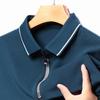 Men's Polo Shirt Lapel Half Zipper Long Sleeve T-Shirt Spring Autumn Simplicity Fashion Business Leisure Menswear