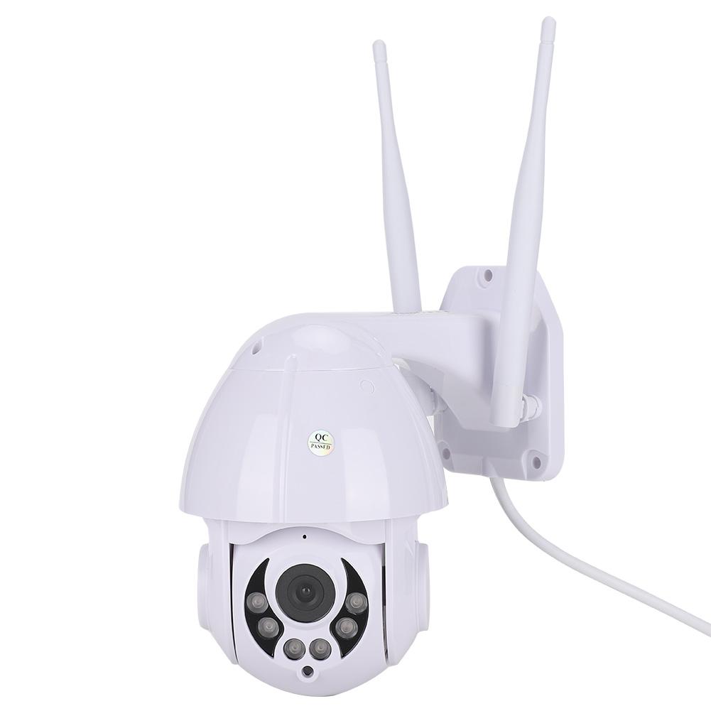 WiFi 1080P IP IR Outdoor Intercom 4x Digital Zoom Security Dome Camera
