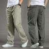 Pantalones Casuales Rectos Finos de Sección para Hombre de Primavera y Otoño Color Sólido Cómodos Sueltos con Cremallera