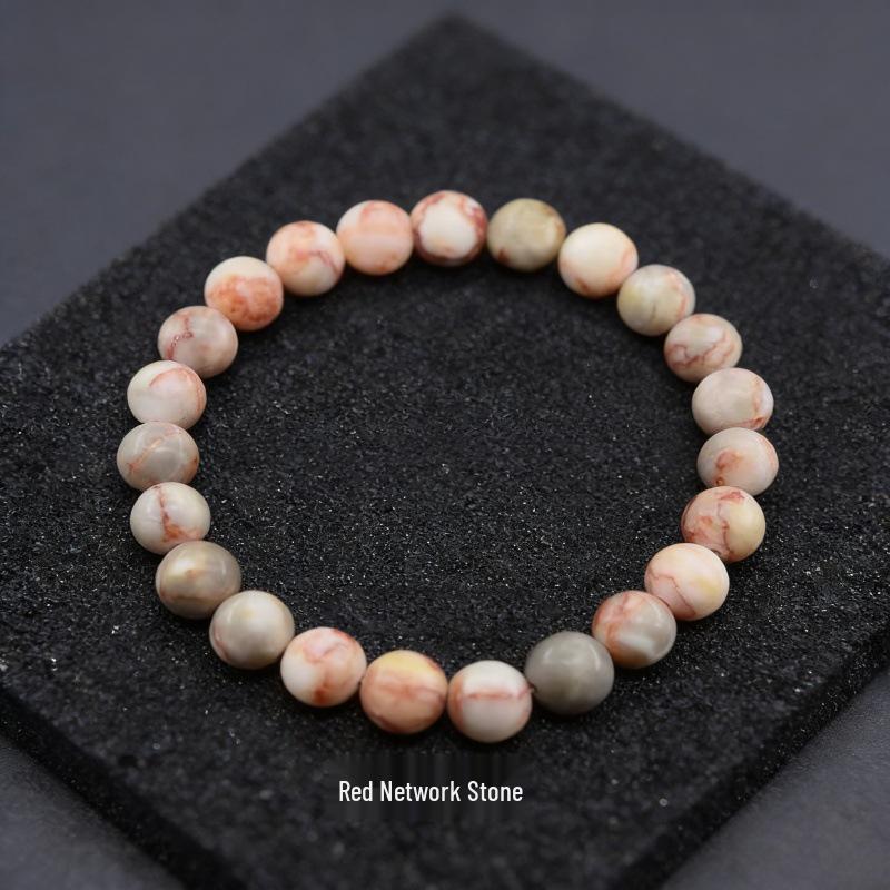 Crystal & Natural Stone Beaded Bracelet: Ruby Zoisite, Strawberry Quartz, Lapis Lazuli