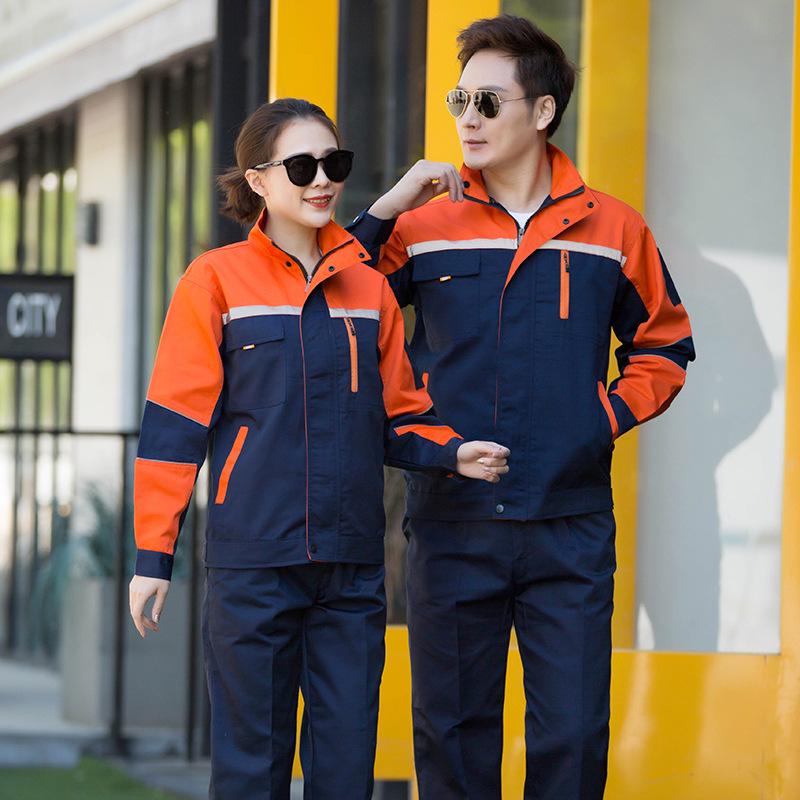 

Светоотражающий комплект рабочей одежды с длинным рукавом: Прочная униформа для строительства, мастерской или авторемонта XXL