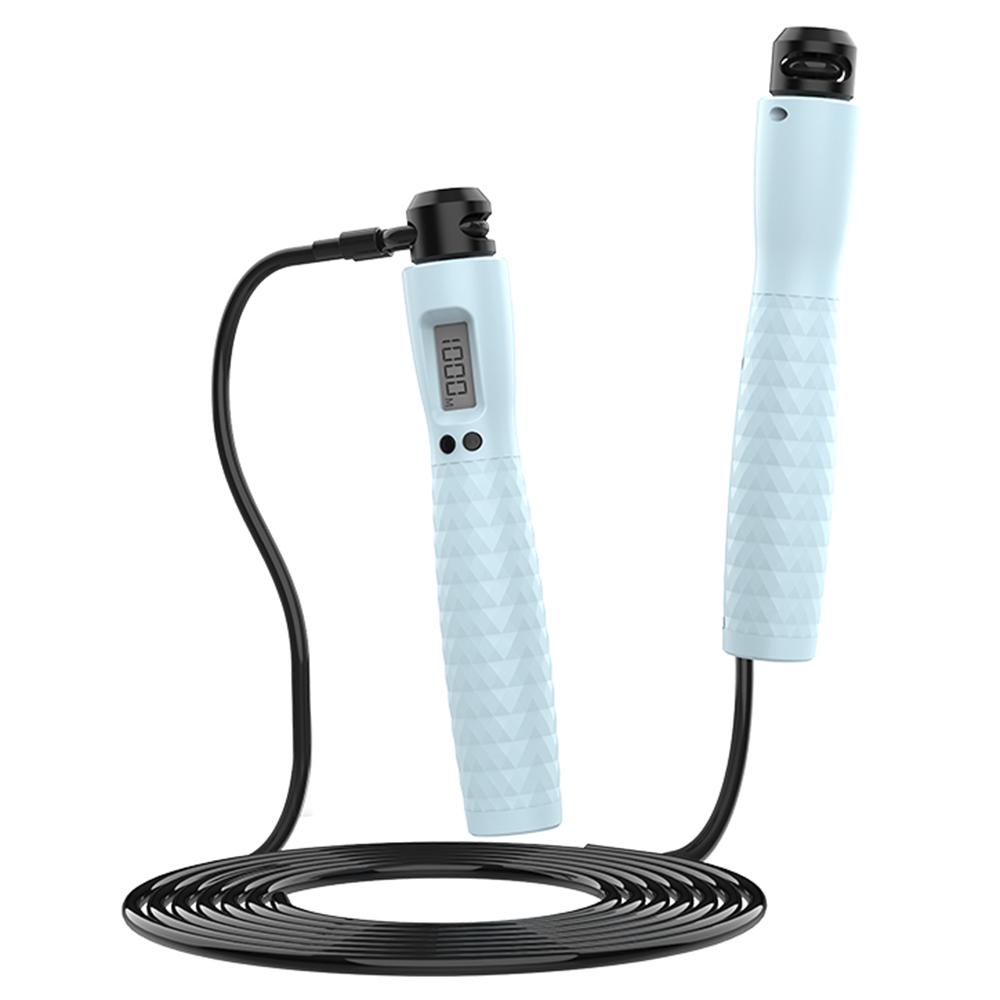 

MY005 1.5m Adjustable Four Modes Intelligent Counting Jump Rope Fitness Tool Black