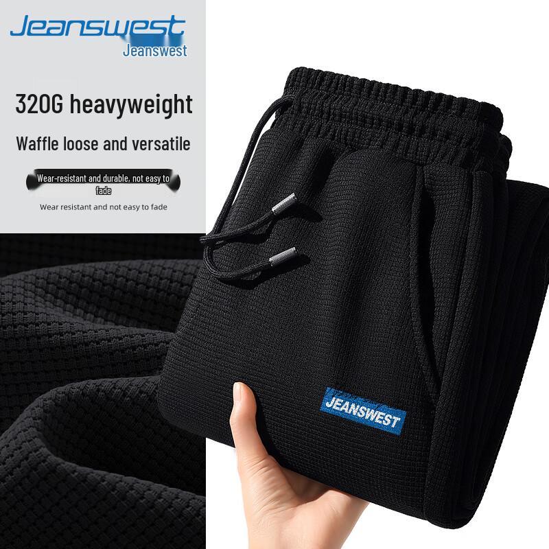 

Jeanswest Men s Loose Tapered Casual Sports Pants 3XL