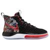 Nike AlphaDunk China Hoop Dreams CK5325-061