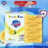 Safeguard Antibacterial Bar Soap - Lemon Fresh